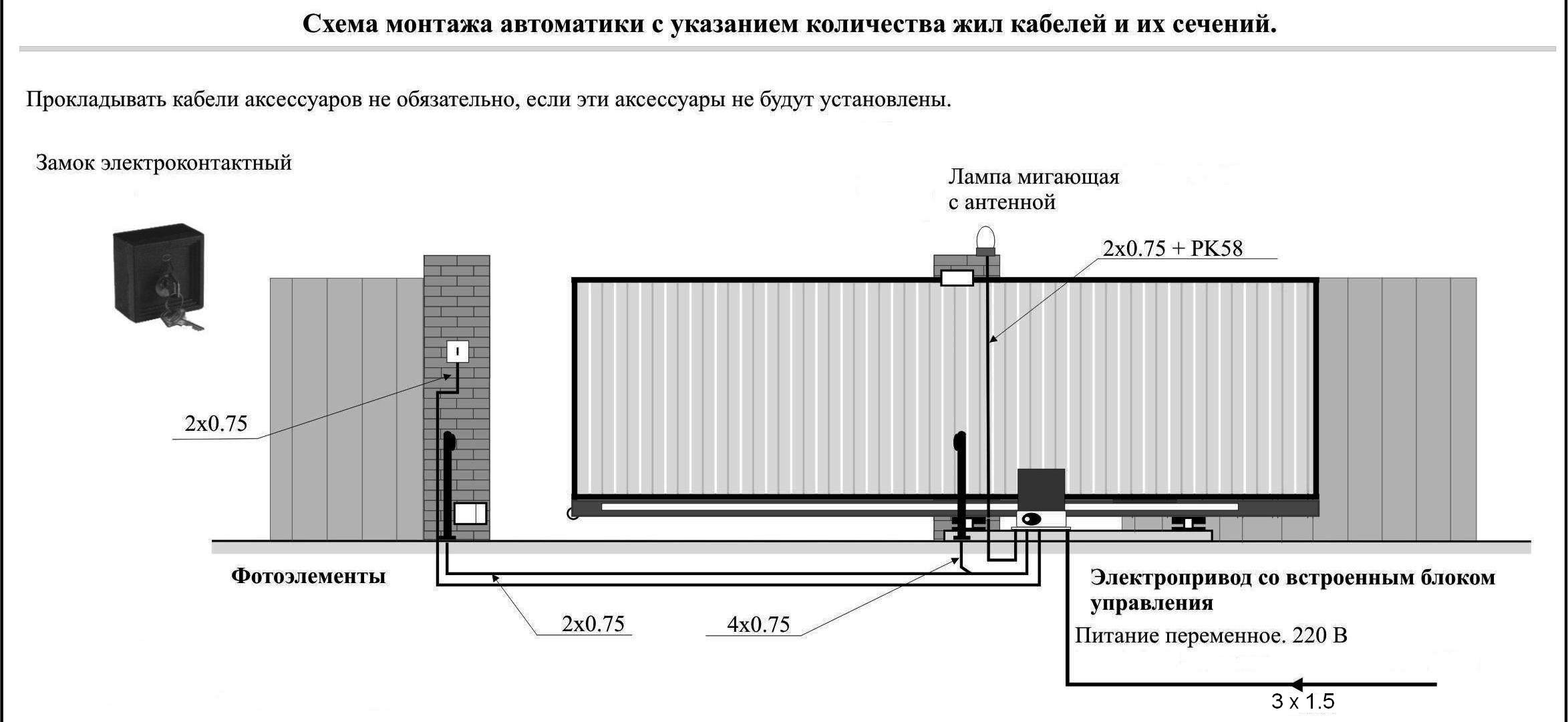 Заголовок